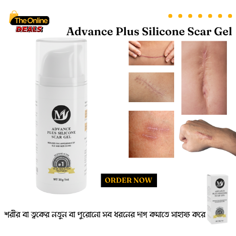 Advance Plus Silicone Scar Gel - অ্যাডভান্স প্লাস সিলিকন স্কার জেল